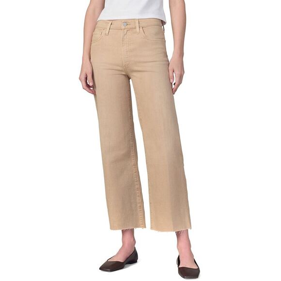 JOE'S Jeans Denim - Joe's Jeans Womens  The Blake Ginger Root Cropped Wide Ankle Jean